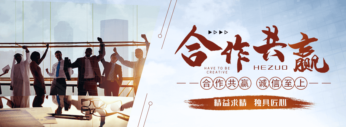 醴陵激光雕刻机